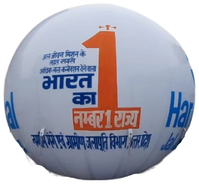 15Ft Sky Balloon Manufacturers in Delhi, India - Custom Inflatables