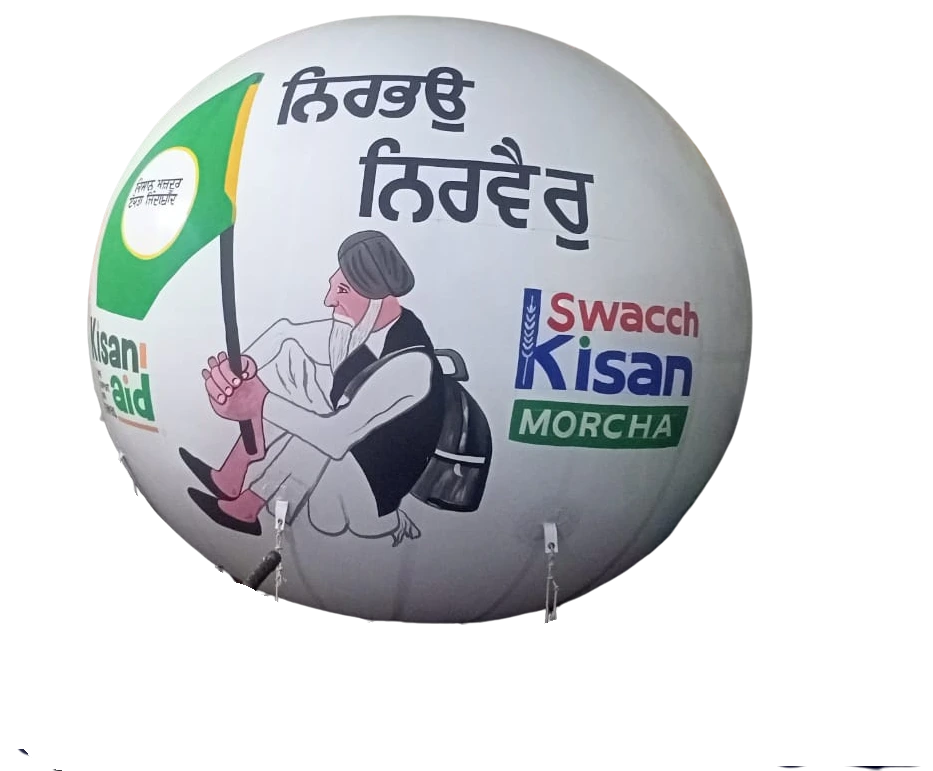 A One Sky Balloons Manufacturers in Delhi, India - Custom Inflatables