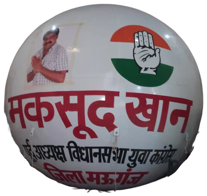 Election Advertising Sky Balloon Manufacturers in Delhi, India - Custom Inflatables