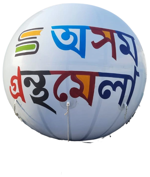 Garment Sale Promotional Balloon Manufacturers in Delhi, India - Custom Inflatables