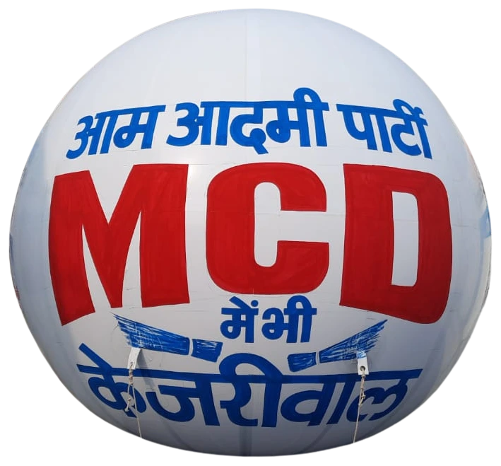 Modi Advertising Balloons Manufacturers in Delhi, India - Custom Inflatables