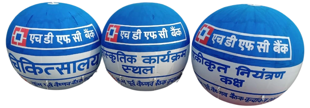 Promotional Advertising White Balloon by A One Sky Balloons