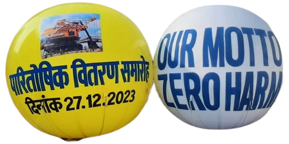 School Advertising Sky Balloons Manufacturers in Delhi, India - Custom Inflatables