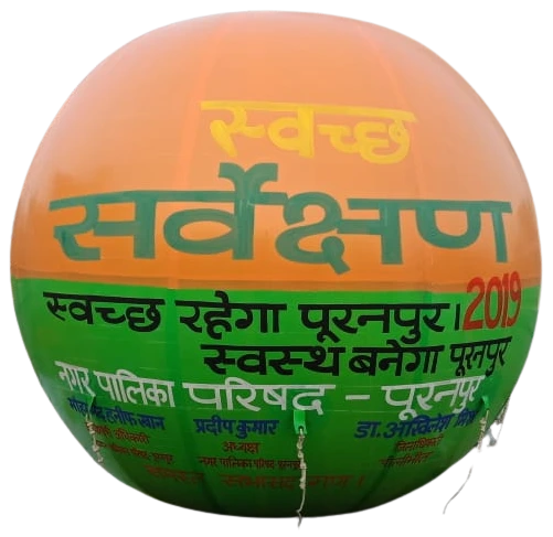 Sky Balloon white by A One Sky Balloons