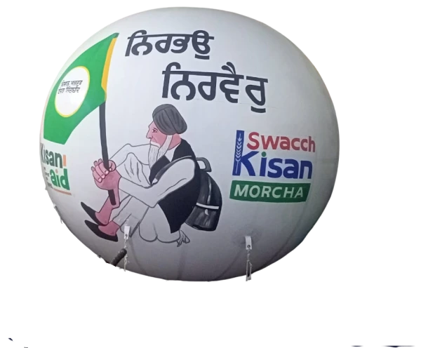 A One Sky Balloons | A One Sky Balloons Delhi
