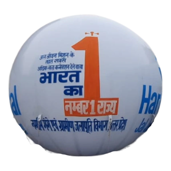 Custom Printed Sky Balloon - 8, 10, 15 and 20 ft