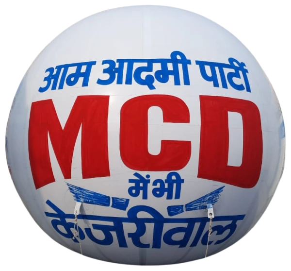 Gujrat Advertising Sky Balloons | A One Sky Balloons Delhi