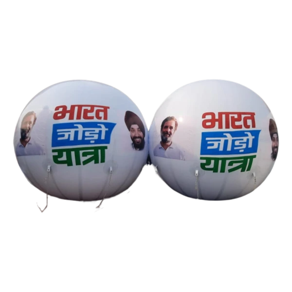 Advertising Sky Balloon - 6 ft to 30 ft, Custom Printed