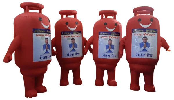 Party Jumping Bouncy | A One Sky Balloons Delhi