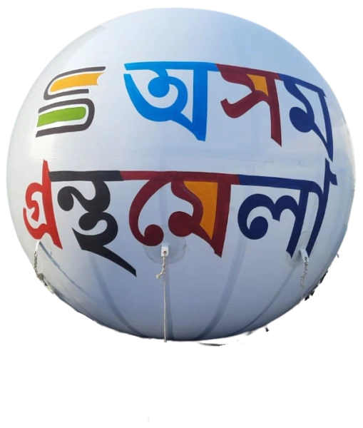 Political Advertising Balloon | A One Sky Balloons Delhi