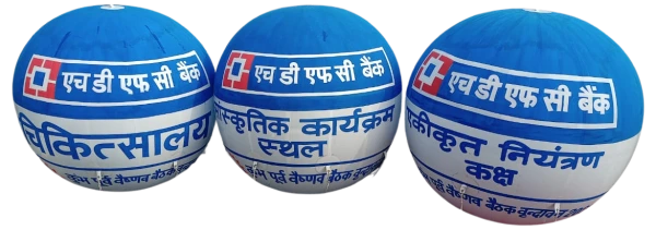 Promotional Advertising White Balloon | A One Sky Balloons Delhi