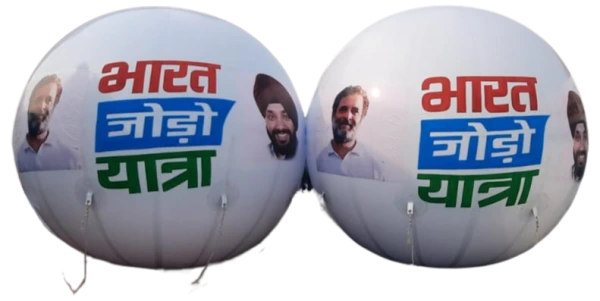 Sky Balloon tringa | A One Sky Balloons Delhi