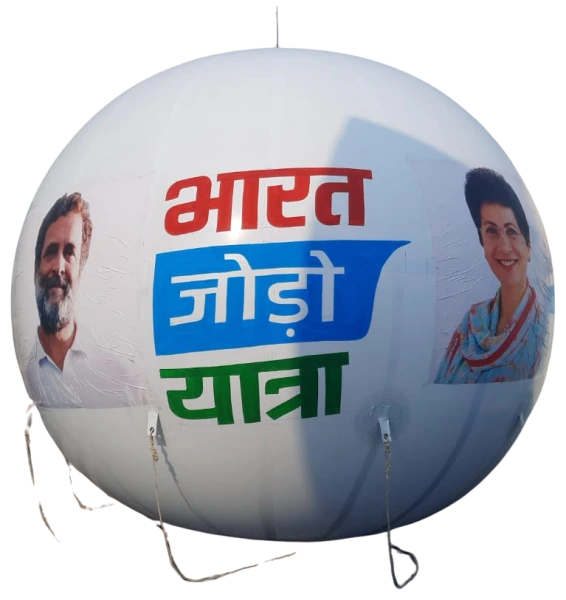 Sky Marketing Balloons | A One Sky Balloons Delhi