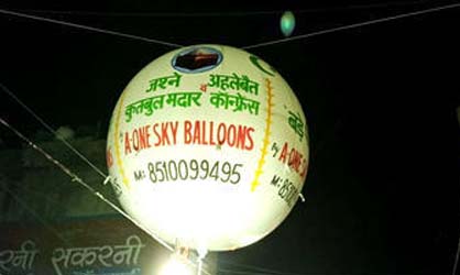 Advertisement Sky Balloons Manufacturers